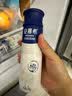 伊利高端安慕希酸奶230ml*10瓶散装蓝莓草莓百香果橙凤梨原味节日送礼 安慕希随机混230g*10瓶 5月产散装 实拍图