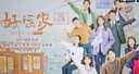 悟印像简易白塑投影幕布 72英寸家用贴墙高清投影机幕布 适用极米Z7X坚果爱普生投影仪 实拍图