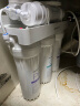 九阳（Joyoung）净水器机家用厨下矿物质直净饮水自来水前置过超滤器机1283 实拍图