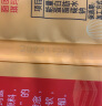 徐福记 芝麻沙琪玛 香酥芝麻味469g/袋 糕点  营养早餐 休闲零食  实拍图