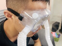 艾养怡干眼症热敷雾化器眼部雾化仪蒸眼仪喷雾熏蒸蒸汽护眼仪蒸汽眼罩 【升级药包熏蒸】2合1三通款【冷热可调】 实拍图