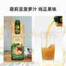 葩莉亚【新包装】希腊原装进口 复合果汁 果蔬汁饮品果汁饮料1L/盒 复合果汁1L*4盒（到2026/4/4) 实拍图