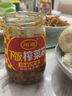 川南爽口下饭菜335g/瓶装榨菜四川特产开味菜佐餐小菜吃饭拌面 剁椒榨菜芯335g*2瓶 实拍图