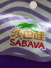 沙巴哇（Sabava）越南进口 沙巴哇  香脆菠萝蜜干150g 即食水果干 休闲零食小吃 实拍图