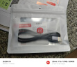 佳翼（JEYI）Type-C数据线 USB3.1转Type-C硬盘盒连接线10Gbps GEN2 快充电线60W 支持iphone16/15全系 0.5米 实拍图