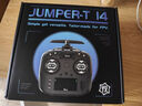 Jumper T14遥控器航模穿越机开源控ELRS霍尔RDG摇杆FPV远航915M 2.4G 星空黑 标配【送电池+挂带+控包】 霍尔摇杆【左手油】【顺丰】 实拍图