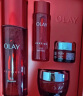 玉兰油（OLAY）大红瓶水霜护肤套装精华水提拉紧致补水保湿抗皱礼盒母亲节礼物 实拍图