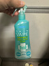未来（VAPE）驱蚊喷雾日本进口驱蚊水防蚊虫叮咬室内户外防蚊喷雾驱蚊液 柑橘香（绿色）3瓶 实拍图