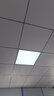 长惟 led平板灯600x600集成吊顶灯6060面板扣板灯吸顶天花灯办公室灯 58瓦双驱动-600*600mm-白光白框 实拍图
