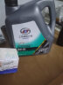 五菱宏光全合成发动机机油SN 5W-30/荣光/宝骏730/凯捷宝骏多车适用 1.5L机滤一个+机油一瓶 3.5升 实拍图