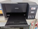 爱普生（EPSON）L3258 无线WIFI 彩色打印机 多功能一体机 (打印 复印 扫描)家用办公打印(L3158升级型) 实拍图