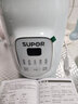 苏泊尔（SUPOR） 豆浆机 破壁机打五谷杂粮家用迷你全自动米糊机2-3-4人用多功能免过滤降噪豆 蒸汽清洗智能触屏 DJ08B-P59E【小型便捷式】 0.8L 实拍图