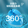 创宁底吸水泵鱼缸潜水泵低水位抽水安静排污泵底吸泵水族箱循环 底吸【12W】流量700L 实拍图