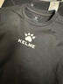 卡尔美（KELME） 运动健身服男套装透气长袖紧身衣加绒内搭保暖紧身裤 加绒加厚套装(logo在中间) 儿童:140cm 实拍图