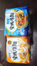 农心（NONGSHIM）安城汤面网红速食面煮面 方便面微辣辛拉面袋装韩国进口食品拉面 安城汤面+海鲜味安城汤面 实拍图