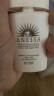 安热沙（Anessa）倍护防晒乳亲肤型60mL安耐晒敏感肌防水防汗粉金瓶 晒单实拍图
