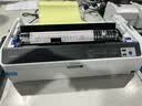 爱普生（EPSON） LQ-1600KIVH/1600K4H 财务报表专用针式打印机 136列卷筒式 LQ-1600KIIIH（升级款） 实拍图