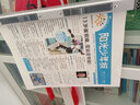 铝合金报纸报刊夹小学生学习报语文数学英语作文报纸办公室报刊架小型杂志宣传落地展示收纳简易置物架 【35cm-单个装】铝合金报刊夹/赠挂绳+挂钩 实拍图