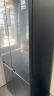 TCL 超薄零嵌系列521L十字四开门冰箱超薄嵌入式大容量家用冰箱一级变频底部散热双循环R521T9-UQ 实拍图