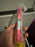 斑马牌 (ZEBRA)5合1多功能笔 四色0.5mm子弹头中性笔+自动铅笔 J4SA11 粉杆 实拍图