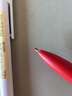 无印良品 MUJI 按压式口袋笔 凝胶中性墨水 中性笔文具 签字笔 便携 红色 0.5mm 实拍图