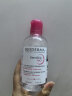 贝德玛（BIODERMA）舒妍多效洁肤液卸妆水粉水250ml敏肌舒缓卸妆液护肤品女友送礼 实拍图