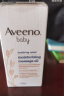 艾惟诺（Aveeno）婴儿抚触油燕麦舒缓柔嫩倍润保湿新生儿按摩清洁润肤油100ml 实拍图