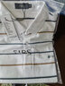 杉杉（FIRS）条纹翻领短袖T恤男2025夏季新款弹力清爽舒适POLO减龄t恤衫631 本白 XL (180) 实拍图
