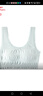 曼妮芬（Maniform）学生背心款内衣少女青春期初中生舒适文胸20400389 实拍图