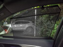 迪加伦车载自动升降窗帘 夏季防晒遮阳挡 玻璃伸缩太阳挡 副驾驶单个 实拍图