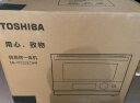 东芝（TOSHIBA）微蒸烤炸一体机  东芝小白茶7232 家用水波炉变频微波炉风炉烤箱空气炸 ER-YT7232CNW 大蒸汽 实拍图