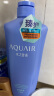 水之密语（AQUAIR）净润臻养(倍润型)洗护套装洗发水600ml+护发素600ml滋润顺滑 实拍图