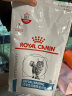 皇家（ROYAL CANIN）猫低敏粮DR25成猫低过敏性SAC36成猫猫粮皮肤过敏肠胃敏感全价猫粮 成猫低过敏处方粮1.5kg 晒单实拍图