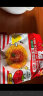 统一茄皇番茄肉酱拌面方便面袋装速食食品泡面整箱 【5包】意式番茄肉酱拌面 晒单实拍图