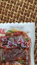 佳龙 佳龙五谷杂粮辣条50包盒装豆皮干素肉8090后怀旧儿时校园宿舍 30包 实拍图
