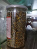 滋宁 野菊花 野菊花茶菊花茶花草茶精选小野菊养生茶泡水可搭配枸杞蜂蜜 100克野菊花罐装 实拍图