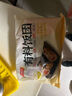 千味央厨油条烧麦饭团卡通包油炸糍粑早餐半成品速冻面点【59元任选5件】 鲜葱油饼480g约8片 实拍图