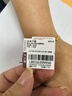六福珠宝足金吉祥结黄金手链女款手饰 计价 B01G0014DS 4.68克(含工费281元)有延长链 实拍图
