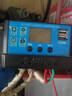雪峰狐 太阳能控制器30A 电池充电控制器 USB输 出3A手机充电 12V/24V 实拍图