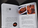 大师的菜 家常的味 实拍图
