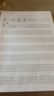 XYBP五线谱本专业儿童宽距乐谱a4初学者练琴笔记本子活页加厚空白大间距钢琴线圈本小学（4mm） 实拍图