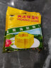 黄龙绿豆糕（HOANG LONG）正宗越南进口原味115g*2 (24小盒) 老式中式糕点零食独立小包装 实拍图