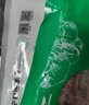 羊小柒 宁夏滩羊肉 生鲜小羔羊原切战斧法式羊排蝴蝶排肚包肉烧烤食材 蝴蝶排12-16支 实拍图
