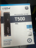 Crucial英睿达 美光T500 Pro 2TB SSD固态硬盘M.2接口(NVMe协议PCIe4.0*4) 读速7400MB/s台式机笔记本硬盘 实拍图