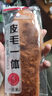 保暖鞋垫冬季加绒加厚毛绒软底鞋垫男女款舒适吸汗防臭 1双羊驼绒 37 实拍图