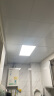 ARROW箭牌照明 厨房灯集成吊顶LED浴铝扣板平板灯卫生间300x600QCD288 实拍图