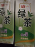 统一 绿茶 茉莉味 250ml*15/箱 整箱装 实拍图