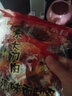 雪伟小马哥 大刀肉辣条素大刀肉整箱装8090儿时怀旧休闲小零食豆干素食小吃 爆汁大刀肉一次吃到爽 196g*4袋 实拍图