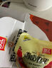 双汇香卤鸡蛋 休闲食品卤味 盐焗鸡蛋 休闲小零食开袋即食30g*20个 香卤鸡蛋【20个/600g】 实拍图
