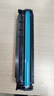 天色CF500A硒鼓适用惠普m281fdw硒鼓m254dw m254nw m281fdn  m280nw打印机粉盒墨盒202A带芯片黑色大容量 实拍图